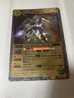 Item thumbnail for item c6c6c350-30ee-42cc-929e-4c2d9a0e20d9