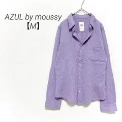 アズールバイマウジー コットンスキッパーシャツ 長袖シャツ ラベンダー Mのサムネイル
