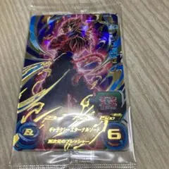 2026年最新】ベジットゼノ未開封の人気アイテム - メルカリ