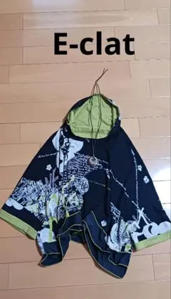 2026年最新】AKTE ツイルコットンの人気アイテム - メルカリ