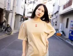 【未着用】炒飯Tee 2 ベージュ（TAX IN）のサムネイル