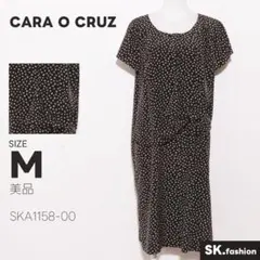 美品 CARA O CRUZ ワンピース 膝丈　半袖　フレア　バックファスナーのサムネイル