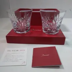 2025年最新】バカラ グラス 2024の人気アイテム - メルカリ