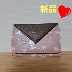 Peanuts 花柄 折りたたみ財布 新品