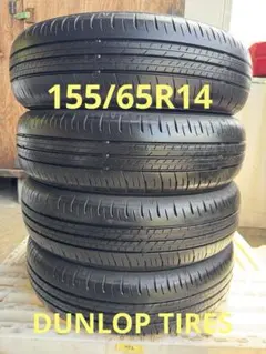 090)145/80R13 DURAN MU:TEACH ECO - メルカリ