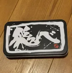 一番くじ ハイキュー!!～歓喜の鼓動～ B賞 墨式Bver.缶バッジセット