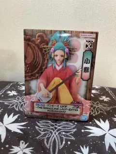 ワンピース DXF 小紫 フィギュアのサムネイル