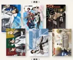 2025年最新】進撃の巨人 ノビエース エルヴィンの人気アイテム