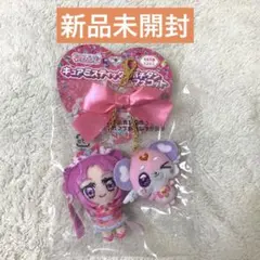 【新品未開封】名探偵プリキュア　キュアミスティック　ポチタン　マスコット
