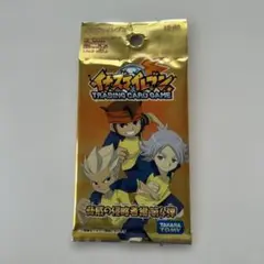 2026年最新】イナズマイレブン tcg 未開封の人気アイテム - メルカリ