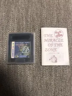 ゲームボーイ ザミラクルオブザゾーン2