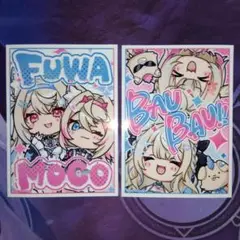 2025年最新】フワワ モココの人気アイテム - メルカリ