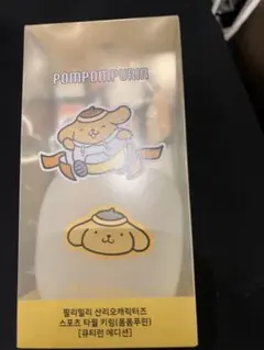 日焼け　プリン　 スポーツタオル Cute Run Edition オリヤン