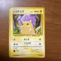 Item thumbnail for item f4cd1da4-4e41-4137-9a87-b64591dd3bed