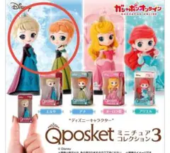ディズニー Qposket ミニチュアコレクション3 エルサ&アナ