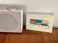 2025年最新】panasonic sl-ph7の人気アイテム - メルカリ