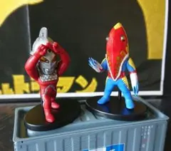 コンバージモーション　ウルトラマン ウルトラセブン＆メトロン星人　開封品