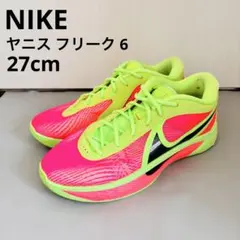 Nike ナイキ ヤニス フリーク6EPパープル/グリーン28cm - メルカリ