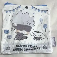 呪術廻戦 サンリオ ポーチ 五条悟 シナモロール
