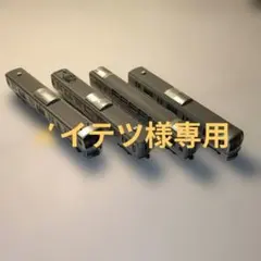 2025年最新】kato e217系の人気アイテム - メルカリ