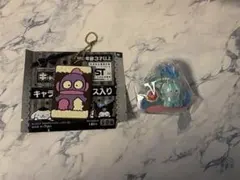 サンリオ ハンギョドン 2点セット キャラパキサンリオ パッケージマスコット