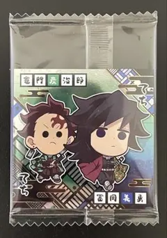 Item thumbnail for item dd631dab-0ef7-43e1-bdc3-bfa1f6d46ebc