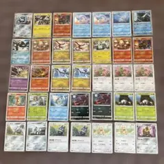 ポケモンカード 旧裏 20枚 水タイプ - メルカリ