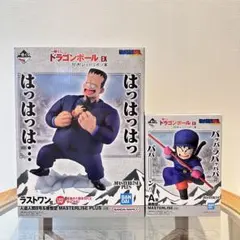 ドラゴンボールEX 一番くじ A賞 孫悟空 ラストワン賞 人造人間8号＆孫悟空