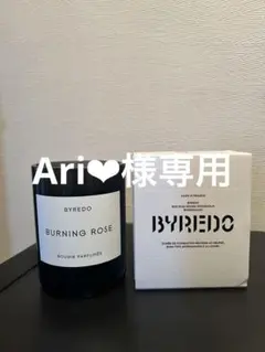 2025年最新】バイレード キャンドルの人気アイテム - メルカリ