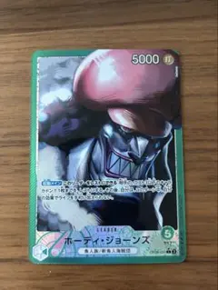 リーダーパラレル ワンピース カードゲーム