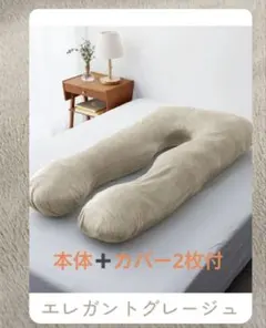 Item thumbnail for item 5b9e3113-05b3-492e-8716-0ad53d597cdd