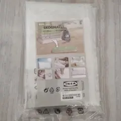 IKEA SKOGHALL 布団圧縮袋 2枚入り