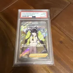 2025年最新】vstarユニバース カミツレのきらめきの人気アイテム