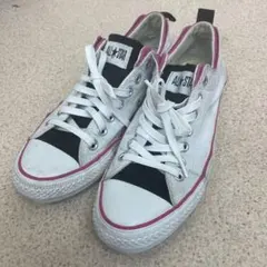コンバース　白×ピンク×黒　27cm