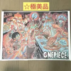 2026年最新】ONE PIECE 複製原画の人気アイテム - メルカリ