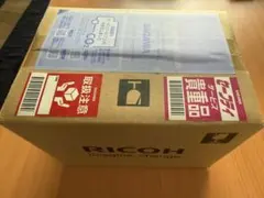＊RICOH GR IIIx HDF [安心の3年保証]新品、未開封