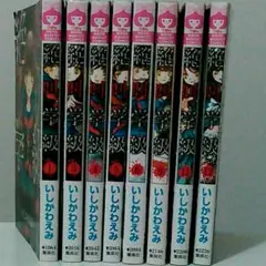 絶叫学級１巻、３巻、４巻、５巻、６巻、９巻、11巻、12巻を売っています(^^)