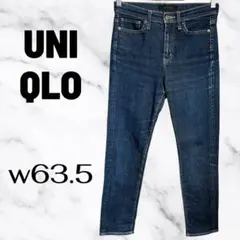 Item thumbnail for item fb7cf810-f6ef-415d-9a9e-b604d3b7ef4e