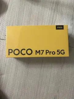 POCO M7 Pro 5G 256GB 6GB RAM