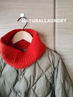 美品　NATURALLAUNDRY　リバーシブル　ダウンジャケット