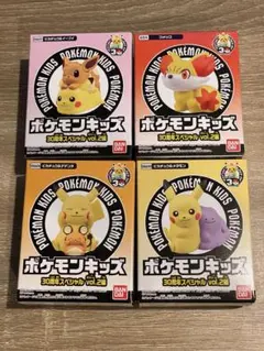 ポケモンキッズ 30周年スペシャル 2 モンコレボックス メタモン