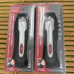 Item thumbnail for item 1e5b322d-a7c3-41b6-8187-9a3bdcb58aa1