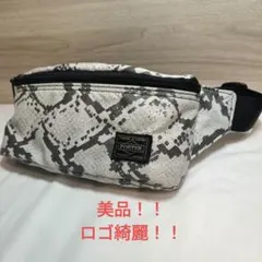 ウエストバック ボディバッグ