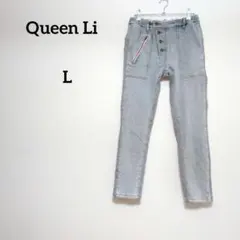 クイーンリー ストレッチデニム スキニーパンツ ボタンフライ ウエストゴム