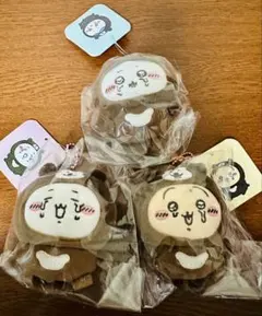 ちいかわ　マレーグマを被った　マスコット　ハチワレ　うさぎ　3点セット　ナガノ