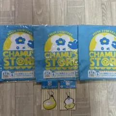 んぽちゃむエンタメくじエコバッグ賞、ラバーキーホルダー賞セット