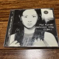 倉木麻衣Mai Kuraki delicious way