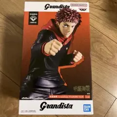 2026年最新】Grandista ITADORI YUJIの人気アイテム - メルカリ