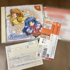 Kanon カノン　ドリームキャスト　SEGA 帯ハガキ等有り