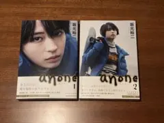 乃木坂46 ベストアルバム Timeflies 3点セット 賀喜遥香 乃木坂46 ベストアルバム Timeflies 3点セット 賀喜遥香 - メルカリ